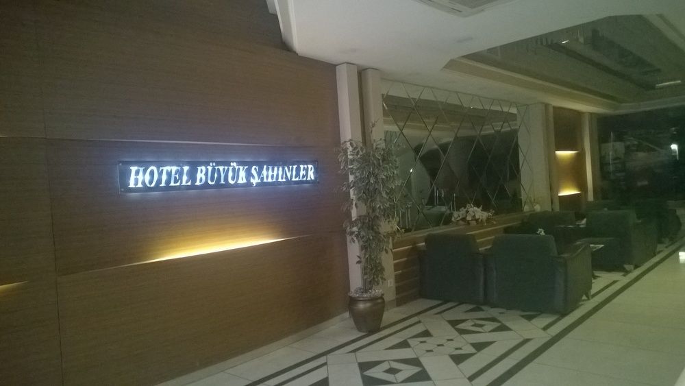 SAHINLER OTEL