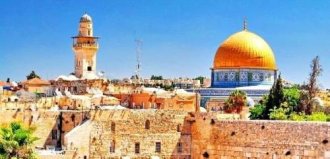 Kudüs Mescid-i Aksa Turları